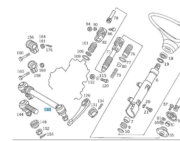 click to enlarge Image 1 for DRAG LINK - U1700